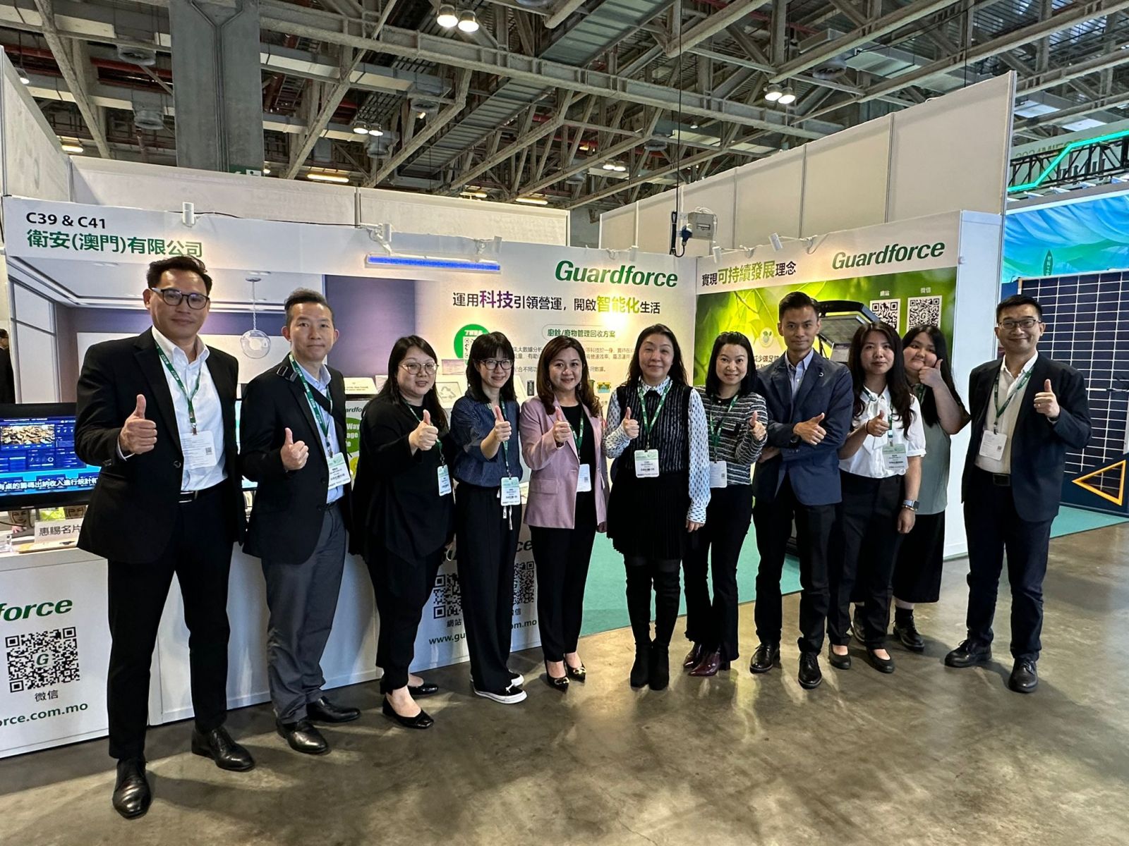 Guardforce Macau Showcased Innovative Waste Management and Smart Hygiene Solutions at MIECF 2024